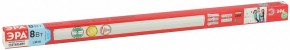 Накладной светильник Эра  LLED-04-0-40K-008 в Асбесте - asbest.ok-mebel.com | фото 7