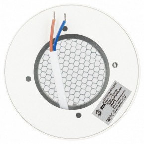 Накладной светильник Эра  OL56 WH/BK в Асбесте - asbest.ok-mebel.com | фото 6
