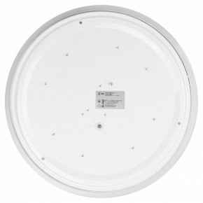 Накладной светильник Эра Slim SPB-6 Slim 4 36-4K в Асбесте - asbest.ok-mebel.com | фото 4