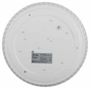 Накладной светильник Эра Slim SPB-6 Slim 8 24-6K в Асбесте - asbest.ok-mebel.com | фото 6
