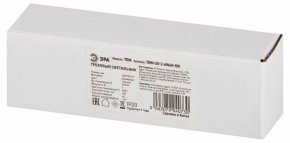 Накладной светильник Эра  TRM-S5-2-6W4K-BK в Асбесте - asbest.ok-mebel.com | фото 6