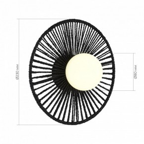 Накладной светильник EVOLUCE LOOM SLE6022-401-01 в Асбесте - asbest.ok-mebel.com | фото 5