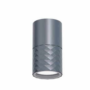 Накладной светильник Favourite Bonum 4660-1U в Асбесте - asbest.ok-mebel.com | фото 2