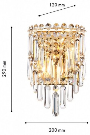 Накладной светильник Favourite Diadem 4724-2W в Асбесте - asbest.ok-mebel.com | фото 3