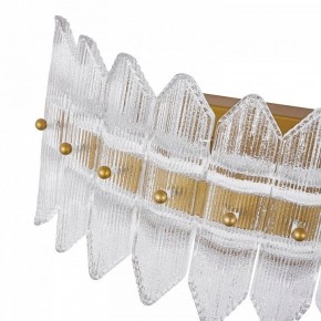 Накладной светильник Favourite Mirabella 4754-1W в Асбесте - asbest.ok-mebel.com | фото 4