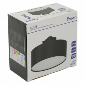 Накладной светильник Feron AL129 51160 в Асбесте - asbest.ok-mebel.com | фото 14
