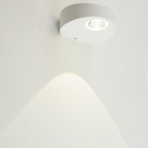 Накладной светильник Feron AL53 51138 в Асбесте - asbest.ok-mebel.com | фото 9
