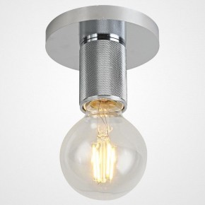Накладной светильник Imperiumloft RH Utilitaire Socket 48,071 в Асбесте - asbest.ok-mebel.com | фото