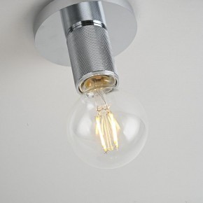 Накладной светильник Imperiumloft RH Utilitaire Socket 48,071 в Асбесте - asbest.ok-mebel.com | фото 10