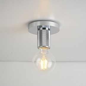Накладной светильник Imperiumloft RH Utilitaire Socket 48,071 в Асбесте - asbest.ok-mebel.com | фото 4