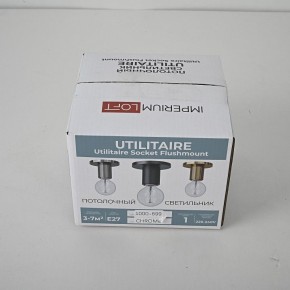 Накладной светильник Imperiumloft RH Utilitaire Socket 48,071 в Асбесте - asbest.ok-mebel.com | фото 8
