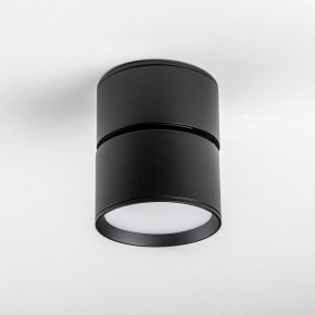 Накладной светильник Lightstar Acuto 215837 в Асбесте - asbest.ok-mebel.com | фото 4