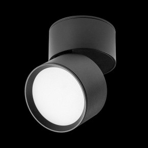 Накладной светильник Lightstar Acuto 215837 в Асбесте - asbest.ok-mebel.com | фото 5