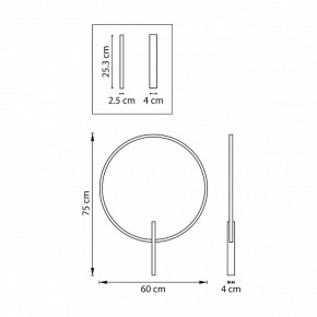 Накладной светильник Lightstar Undine 738567 в Асбесте - asbest.ok-mebel.com | фото 5