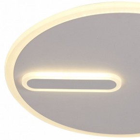 Накладной светильник Mantra Clock 6671 в Асбесте - asbest.ok-mebel.com | фото 5