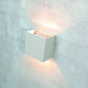 Накладной светильник Mantra Davos Xl 7652 в Асбесте - asbest.ok-mebel.com | фото 3