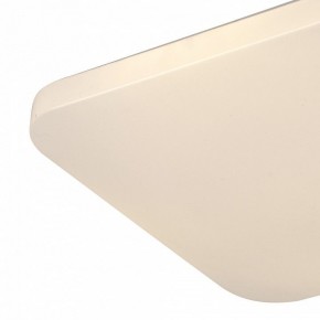 Накладной светильник Mantra Quatro Ii 6242 в Асбесте - asbest.ok-mebel.com | фото 2