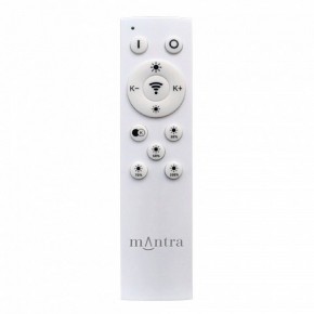 Накладной светильник Mantra Verona 9026 в Асбесте - asbest.ok-mebel.com | фото 2