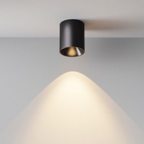 Накладной светильник Maytoni Alfa LED C064CL-12W3K-RD-B в Асбесте - asbest.ok-mebel.com | фото 4