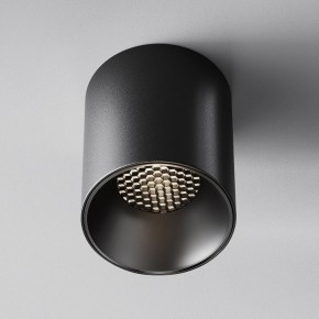 Накладной светильник Maytoni Alfa LED C064CL-12W4K-RD-B в Асбесте - asbest.ok-mebel.com | фото 5
