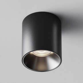 Накладной светильник Maytoni Alfa LED C064CL-12W4K-RD-B в Асбесте - asbest.ok-mebel.com | фото 6