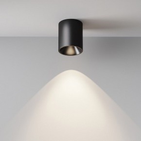 Накладной светильник Maytoni Alfa LED C064CL-12W4K-RD-B в Асбесте - asbest.ok-mebel.com | фото 7