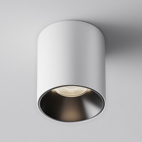 Накладной светильник Maytoni Alfa LED C064CL-12W4K-RD-WB в Асбесте - asbest.ok-mebel.com | фото 3