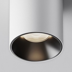 Накладной светильник Maytoni Alfa LED C064CL-12W4K-RD-WB в Асбесте - asbest.ok-mebel.com | фото 8