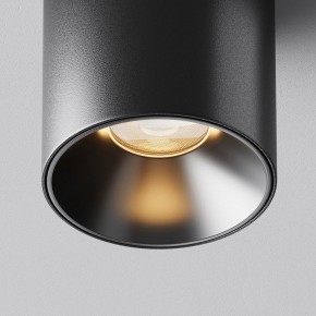 Накладной светильник Maytoni Alfa LED C064CL-5W2.7K-RD-B в Асбесте - asbest.ok-mebel.com | фото 10