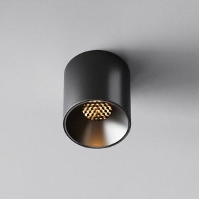 Накладной светильник Maytoni Alfa LED C064CL-5W2.7K-RD-B в Асбесте - asbest.ok-mebel.com | фото 4