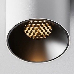 Накладной светильник Maytoni Alfa LED C064CL-5W2.7K-RD-WB в Асбесте - asbest.ok-mebel.com | фото 10