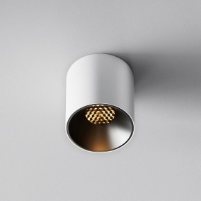 Накладной светильник Maytoni Alfa LED C064CL-5W2.7K-RD-WB в Асбесте - asbest.ok-mebel.com | фото 4