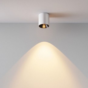 Накладной светильник Maytoni Alfa LED C064CL-5W2.7K-RD-WB в Асбесте - asbest.ok-mebel.com | фото 5