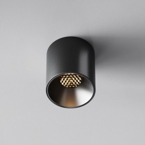 Накладной светильник Maytoni Alfa LED C064CL-5W3K-RD-B в Асбесте - asbest.ok-mebel.com | фото 4