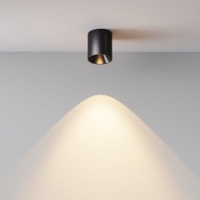 Накладной светильник Maytoni Alfa LED C064CL-5W3K-RD-B в Асбесте - asbest.ok-mebel.com | фото 5
