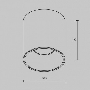 Накладной светильник Maytoni Alfa LED C064CL-5W3K-RD-B в Асбесте - asbest.ok-mebel.com | фото 7