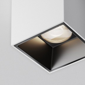 Накладной светильник Maytoni Alfa LED C064CL-5W4K-SQ-WB в Асбесте - asbest.ok-mebel.com | фото 10