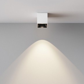 Накладной светильник Maytoni Alfa LED C064CL-5W4K-SQ-WB в Асбесте - asbest.ok-mebel.com | фото 5