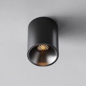 Накладной светильник Maytoni Alfa LED C064CL-8W2.7K-RD-B в Асбесте - asbest.ok-mebel.com | фото 5