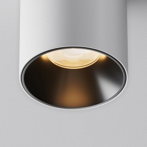 Накладной светильник Maytoni Alfa LED C064CL-8W2.7K-RD-WB в Асбесте - asbest.ok-mebel.com | фото 11
