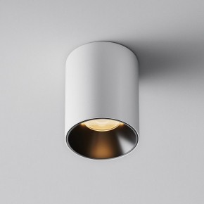 Накладной светильник Maytoni Alfa LED C064CL-8W2.7K-RD-WB в Асбесте - asbest.ok-mebel.com | фото 6