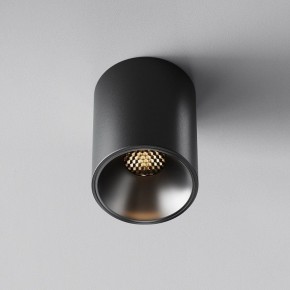 Накладной светильник Maytoni Alfa LED C064CL-8W3K-RD-B в Асбесте - asbest.ok-mebel.com | фото 5