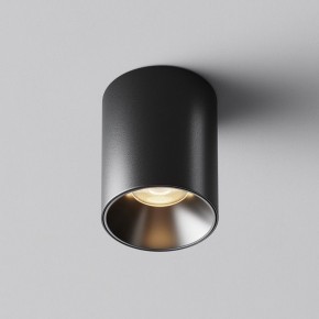 Накладной светильник Maytoni Alfa LED C064CL-8W3K-RD-B в Асбесте - asbest.ok-mebel.com | фото 6