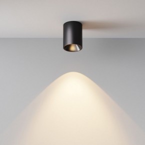 Накладной светильник Maytoni Alfa LED C064CL-8W3K-RD-B в Асбесте - asbest.ok-mebel.com | фото 7