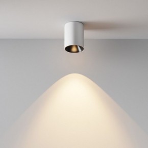 Накладной светильник Maytoni Alfa LED C064CL-8W3K-RD-WB в Асбесте - asbest.ok-mebel.com | фото 9