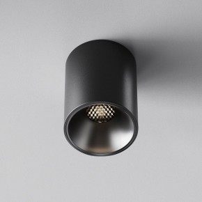 Накладной светильник Maytoni Alfa LED C064CL-8W4K-RD-B в Асбесте - asbest.ok-mebel.com | фото 5