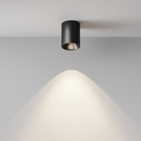 Накладной светильник Maytoni Alfa LED C064CL-8W4K-RD-B в Асбесте - asbest.ok-mebel.com | фото 7