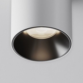 Накладной светильник Maytoni Alfa LED C064CL-8W4K-RD-WB в Асбесте - asbest.ok-mebel.com | фото 11