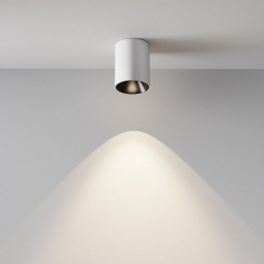 Накладной светильник Maytoni Alfa LED C064CL-8W4K-RD-WB в Асбесте - asbest.ok-mebel.com | фото 4