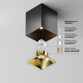 Накладной светильник Maytoni Alfa LED C065CL-8W3K-SQ-B в Асбесте - asbest.ok-mebel.com | фото 6